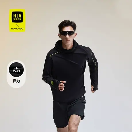 HLA/海澜之家运动sportsday长袖T恤24秋新SUWUKOU联名连帽上衣男商品大图