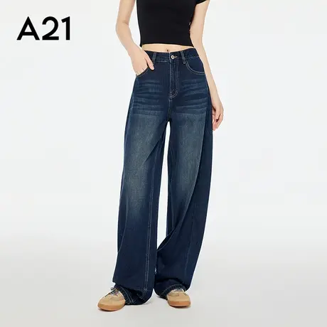 A21女装高腰显瘦阔腿牛仔裤休闲宽松直筒裤图片