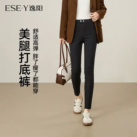 逸阳小黑裤女外穿2025年秋新款高腰显瘦弹力打底铅笔小脚裤小个子商品大图