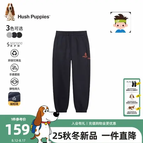 【25秋新款】暇步士童装男童裤子大童一体绒长裤儿童保暖休闲长裤商品大图