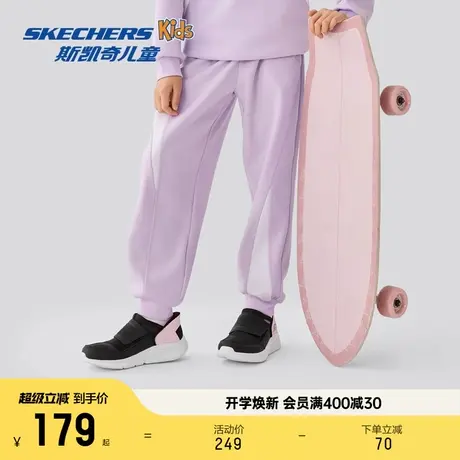 Skechers斯凯奇秋季新款儿童宽松舒适百搭裤子男女童休闲运动长裤商品大图