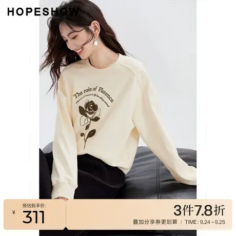 红袖outlets美式校园风圆领卫衣hopeshow2023冬新款植绒舒适上衣图片