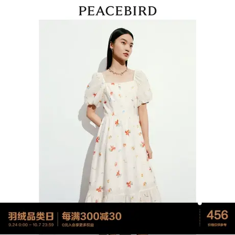 太平鸟 2023年秋季新款度假碎花连衣裙法式方领收腰长裙女士图片