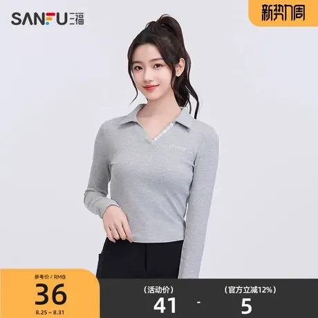 三福长T恤2025秋季V字翻领蕾丝优雅时尚上衣女装496854商品大图