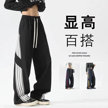 裤子男春秋季2025新款美式三条杠休闲裤大码宽松潮牌直筒条纹长裤商品大图