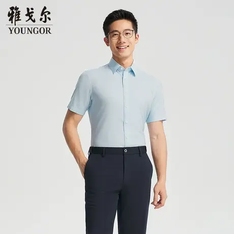 【商场同款】雅戈尔男士短袖衬衫夏季新款官方商务休闲短袖衬衫男图片