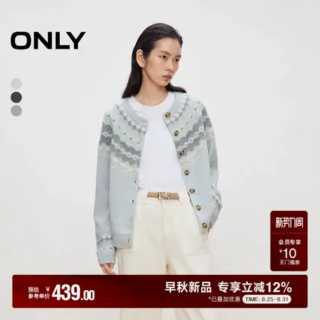 ONLY2025秋季新款北欧风圆领时髦提花含绵羊毛长袖开衫针织衫女图片