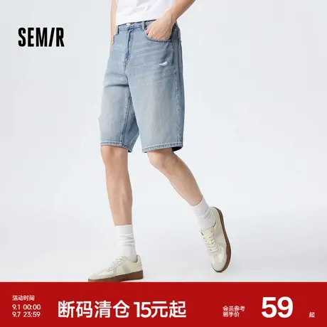 森马牛仔裤男2023年夏季新款莱赛尔高街潮流复古时尚破洞五分短裤商品大图