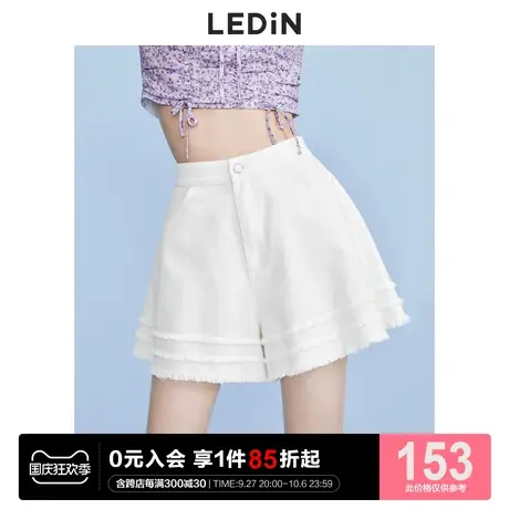 乐町高腰白色牛仔短裤女微喇宽松休闲夏甜美大摆裤子裤子ins高街图片