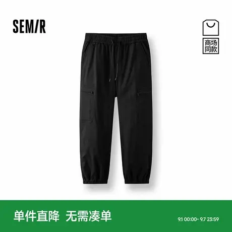 商场同款|森马休闲裤男冬季工装宽松锥形裤2025新款运动抽绳长裤商品大图