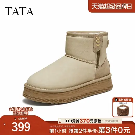 TATA他她雪地靴绒绒靴冬新款棉靴厚底长筒防水雪地毛毛靴CWX02DD5图片