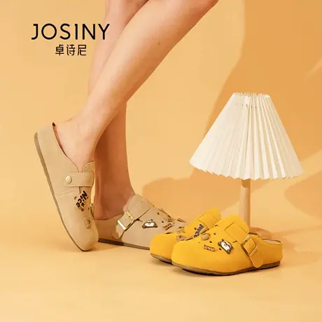 Josiny/卓诗尼秋季25穆勒鞋女百搭轻便软底休闲运动鞋厚底一脚蹬商品大图