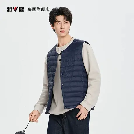 雅鹿轻薄羽绒服马甲男冬季外套2025新款圆领排骨坎肩背心冬装马夹商品大图