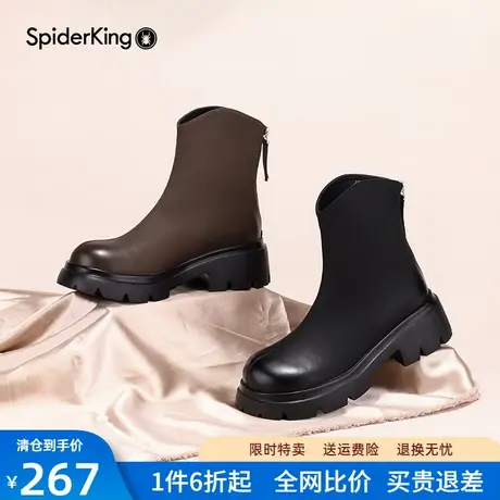 蜘蛛王厚底轻便女鞋马丁靴圆头短筒靴秋季新款增高时尚棕色烟筒靴商品大图
