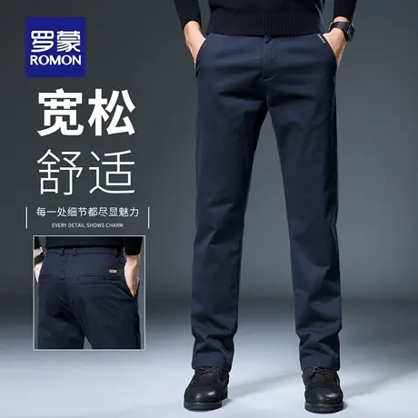 罗蒙秋季宽松直筒休闲裤男士2025新款商务西裤男百搭长裤子男N1Z商品大图