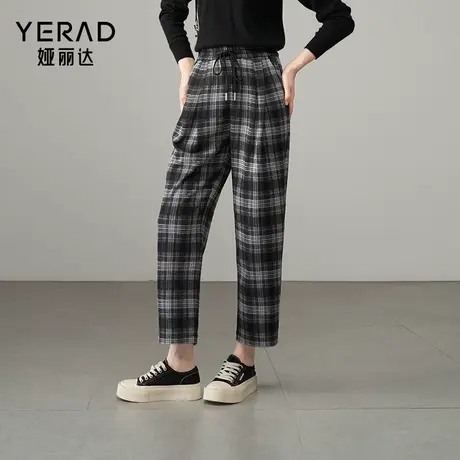 娅丽达女裤2025秋季新款格纹抽绳高腰哈伦裤女显瘦九分休闲裤子图片