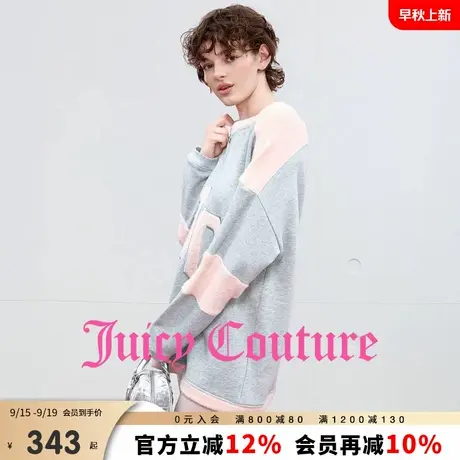 【100%棉】Juicy Couture橘滋卫衣女2025年秋季新款宽松圆领上衣商品大图