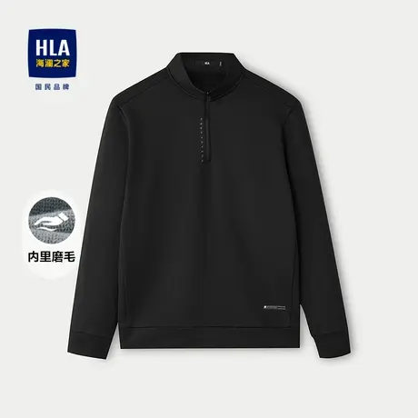 HLA/海澜之家立领休闲上衣25秋季新时尚半开襟保暖运动户外长袖男图片