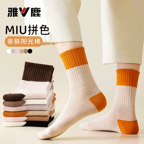 袜子女秋冬厚中筒袜拼色ins潮街头长袜子学生袜高弹防滑纯色棉袜商品大图
