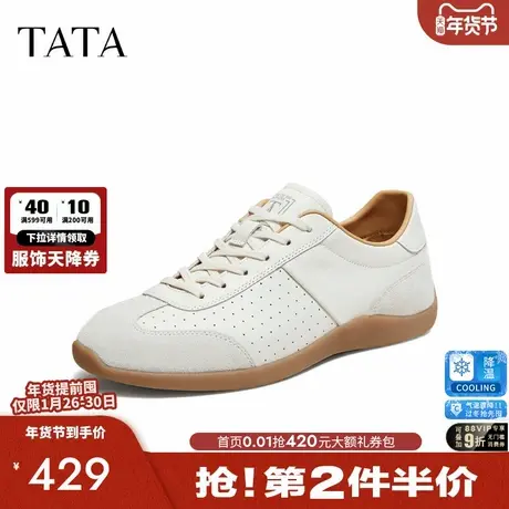 TATA他她男鞋2026夏季新款板鞋舒适百搭休闲鞋德训鞋子PHQ01AM6商品大图