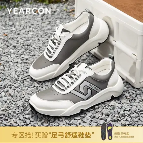 【轻松步系列】意尔康男鞋春秋季时尚男士休闲皮鞋英伦风单鞋商品大图