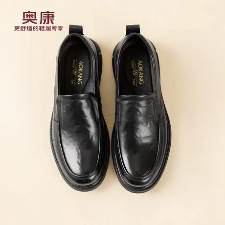 奥康 男鞋春季新款舒适透气商务休闲男士皮鞋真皮一脚蹬爸爸鞋N商品大图