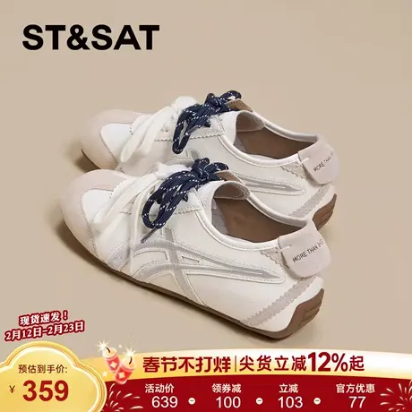 星期六德训鞋女2026年新款春季女鞋复古软底阿甘鞋时尚休闲运动鞋商品大图