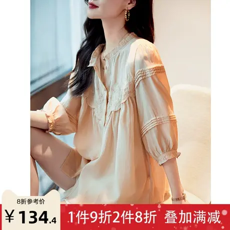 宝诗黎圆领刺绣拼接衬衫女新款2023年早秋七分袖纯色宽松休闲衬衣商品大图