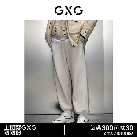 GXG男装 商场同款米黄宽松束脚针织长裤 23年冬季新品GEX10226524图片