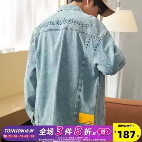 唐狮牛仔外套男2023春秋季新款宽松短款男士夹克休闲牛仔衣男士潮商品大图
