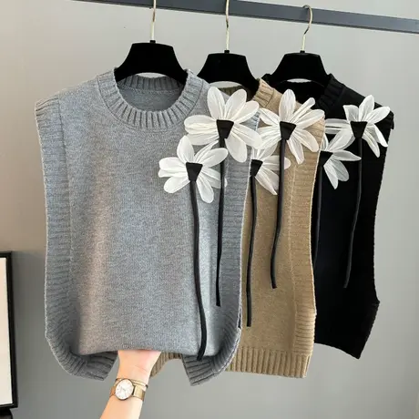 2023秋季新款立体花朵针织衫马甲设计感小众无袖叠穿外搭背心上衣商品大图