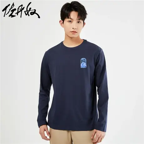 佐丹奴联名t恤男秋冬新款纯棉国潮风骏马印花长袖打底衫91093318图片
