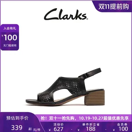 Clarks其乐女士夏季鱼嘴镂空面中跟时尚凉鞋女凉鞋商品大图