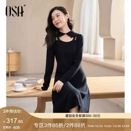OSA欧莎国风镂空针织连衣裙女秋冬季2023年新款复古灯笼袖小黑裙图片