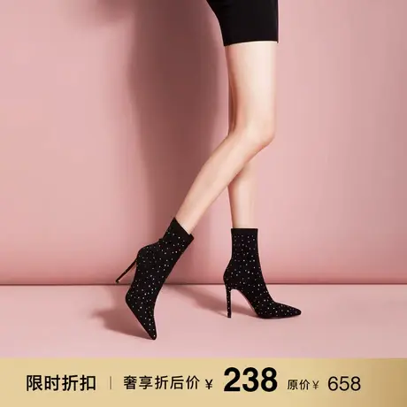 熙漫2023秋冬新款水钻黑色弹力短靴宴会时尚法式尖头细跟瘦瘦靴女图片