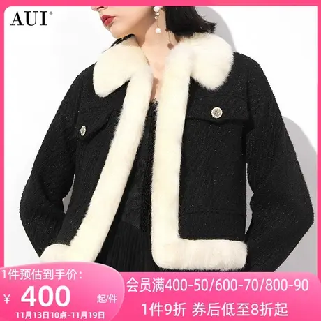 AUI黑色高端兔毛领小香风外套女2023冬新款气质高级感短款上衣厚商品大图