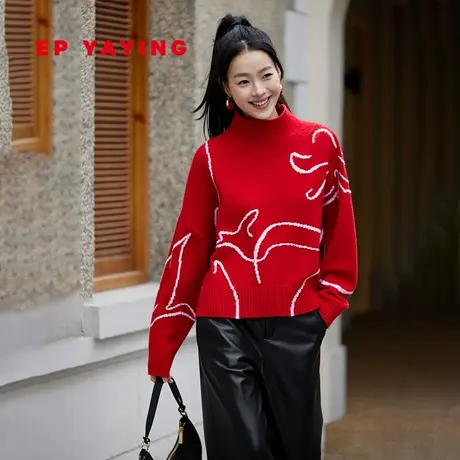 [当代国风·龙年限定]EP雅莹2024早春新品 羊毛羊绒毛针织衫9502A图片