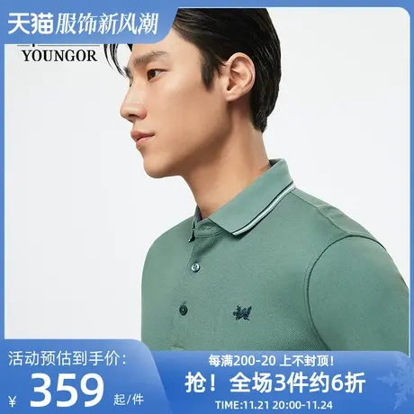 雅戈尔春长袖T恤男士商务休闲美式翻领纯棉宽松polo衫男保罗衫商品大图