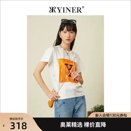 YINER音儿专柜女装2022夏季新款短袖桑蚕丝字母印花T恤潮牌商品大图