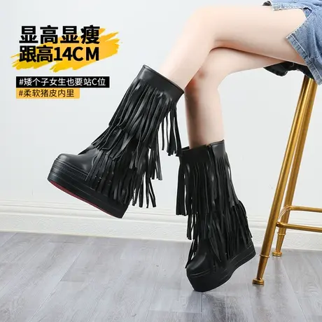 小个子内增高中筒靴14CM不过膝长靴子女冬大棉加绒防水厚底流苏靴图片