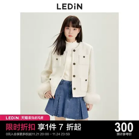 乐町精致白色小香短外套休闲秋冬新款高级小香风外套女宽松设计感商品大图