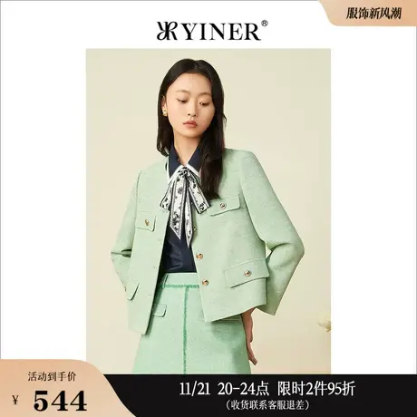 YINER音儿女装春季时尚小香风编织微弹羊毛短外套商品大图