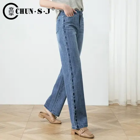 窄版阔腿牛仔裤女2024年新款长裤子小个子直筒裤女高腰垂感拖地裤商品大图