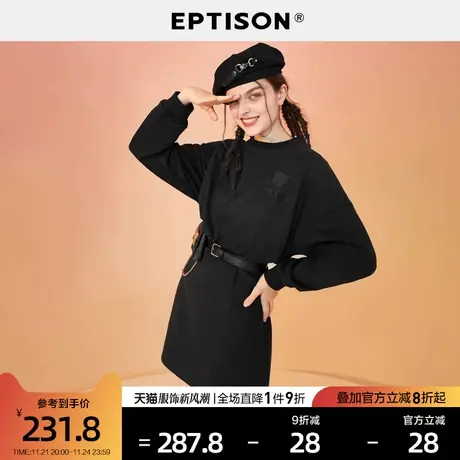 EPTISON长袖连衣裙2023冬季新款高腰针织假两件加绒短款a字裙图片