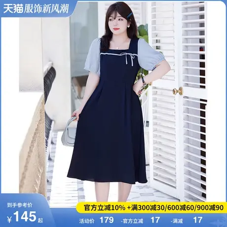 2023年夏装新款方领收腰短袖气质连衣裙显瘦大码胖MM茶歇桔梗长裙商品大图
