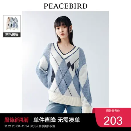 太平鸟菱形格V领毛衣女套头2023秋装复古软糯绵羊毛针织衫女奥莱商品大图