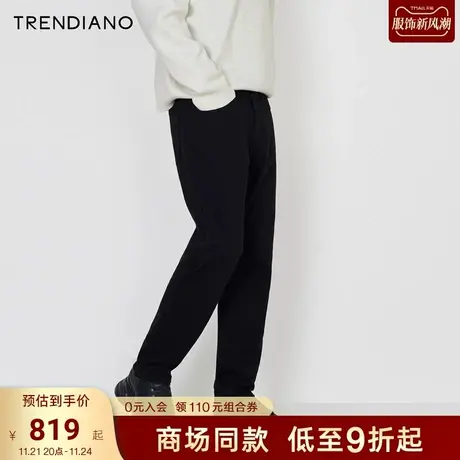 TRENDIANO官方复古贴标绵羊毛弹力修身牛仔裤男潮2023新款冬季商品大图