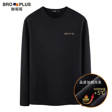 大码长袖T恤男新款加绒加厚保暖秋衣体恤加肥加大胖子冬季打底衫商品大图