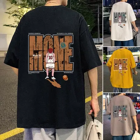 灌篮高手短袖T恤男夏季新款纯棉重磅潮流宽松运动篮球半袖体恤衫商品大图