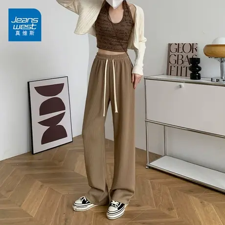 真维斯休闲阔腿裤女2023春秋新款韩版宽松高腰显瘦垂感休闲裤潮商品大图